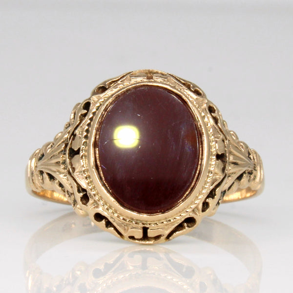 Agate Cocktail Ring | 1.20ct | SZ 11.75 |
