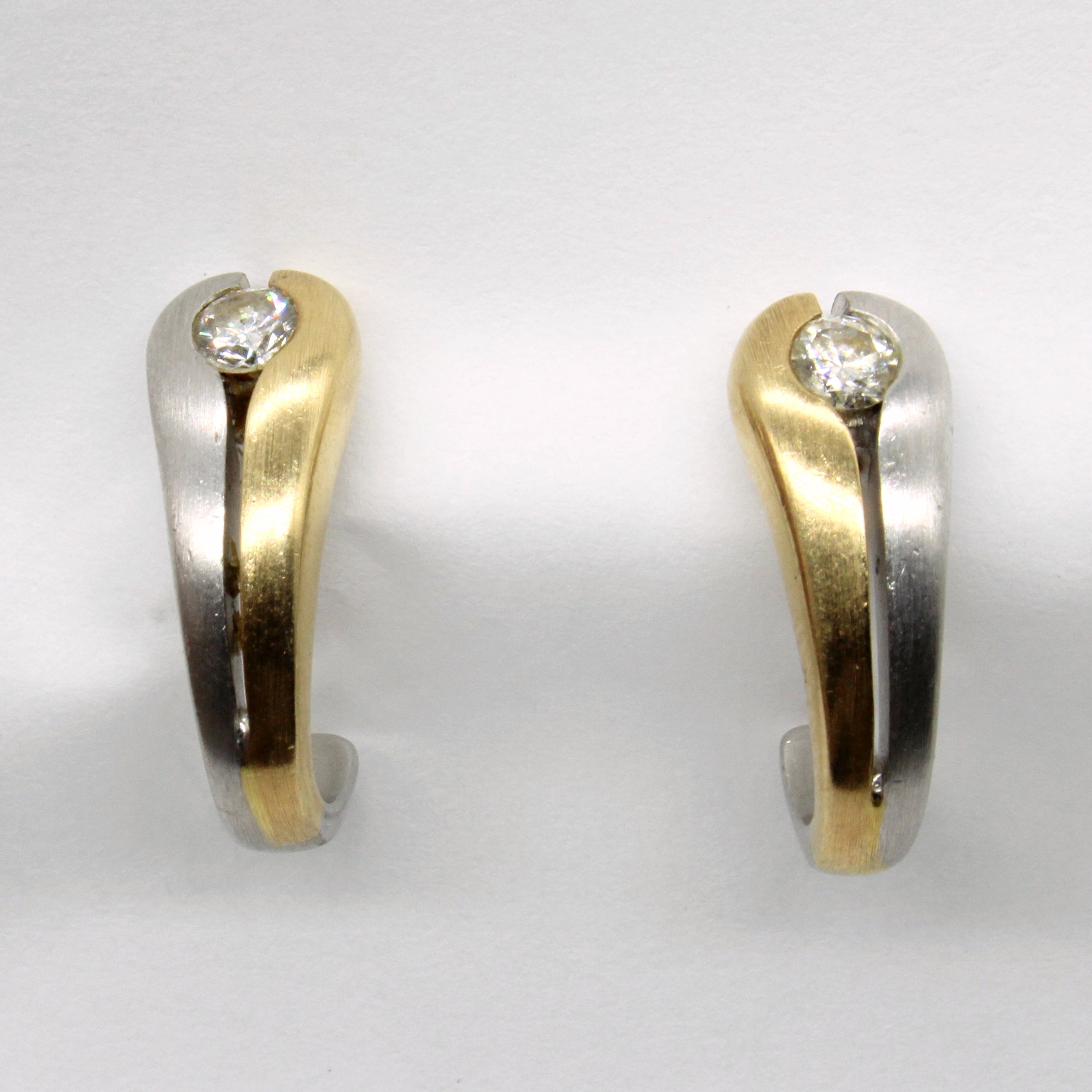 14k Gold Diamond Earrings | 0.27ctw |
