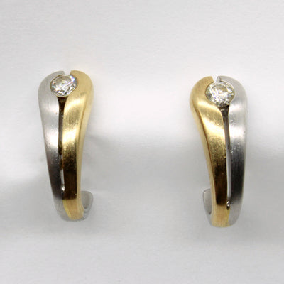 14k Gold Diamond Earrings | 0.27ctw |
