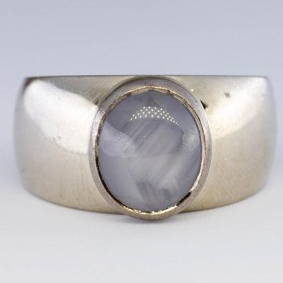 Star Sapphire Ring | 5.00ct | SZ 7.25 |