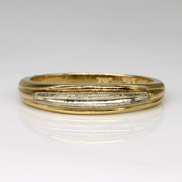 14k Two Tone Gold Ring | SZ 5.75 |