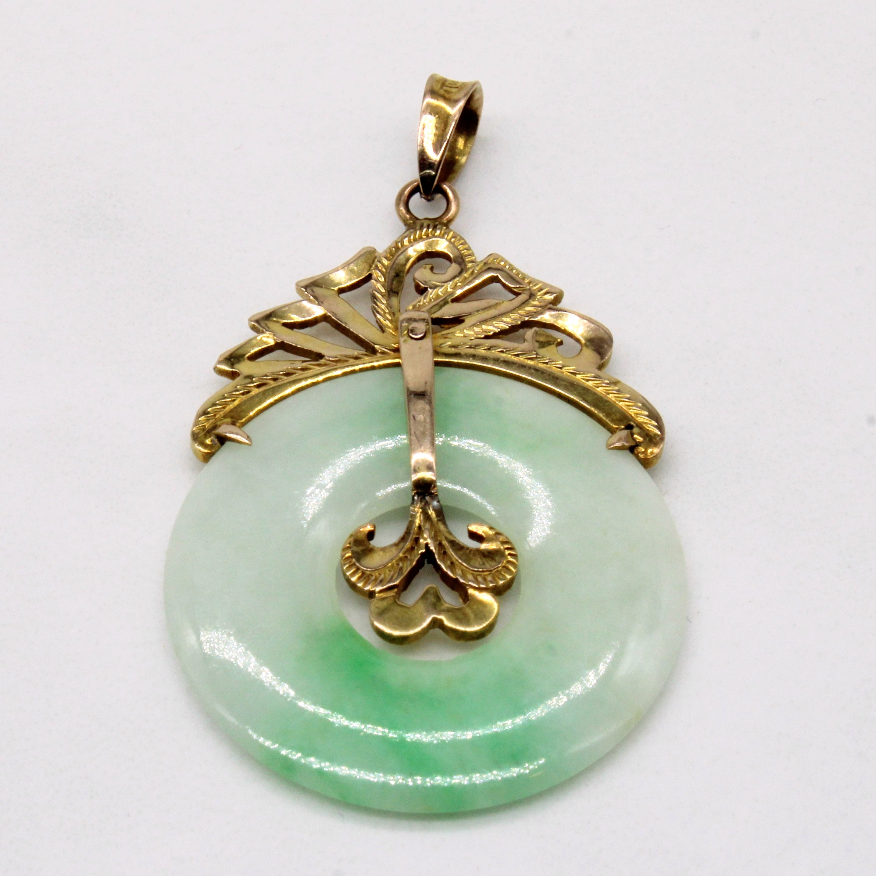 Jadeite 10k Bi-Disc Pendant | 13.50ct |