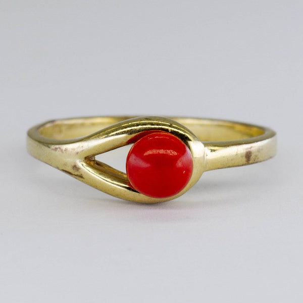 Coral Ring | 0.55ct | SZ 8 |