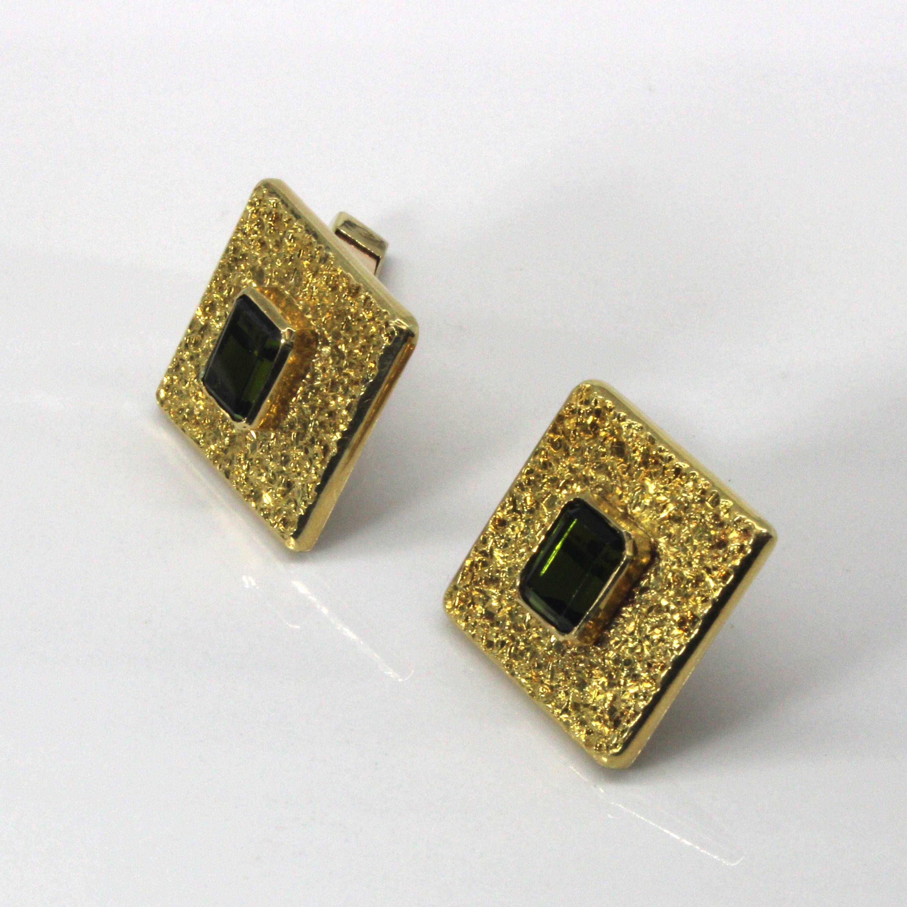 Tourmaline Textured Gold Cufflinks | 3.34ctw |