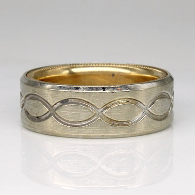 14k Two Tone Gold Patterned Ring | SZ 6.75 |