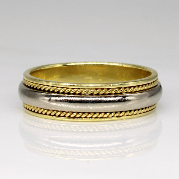 18k Two Tone Gold Ring | SZ 7 |