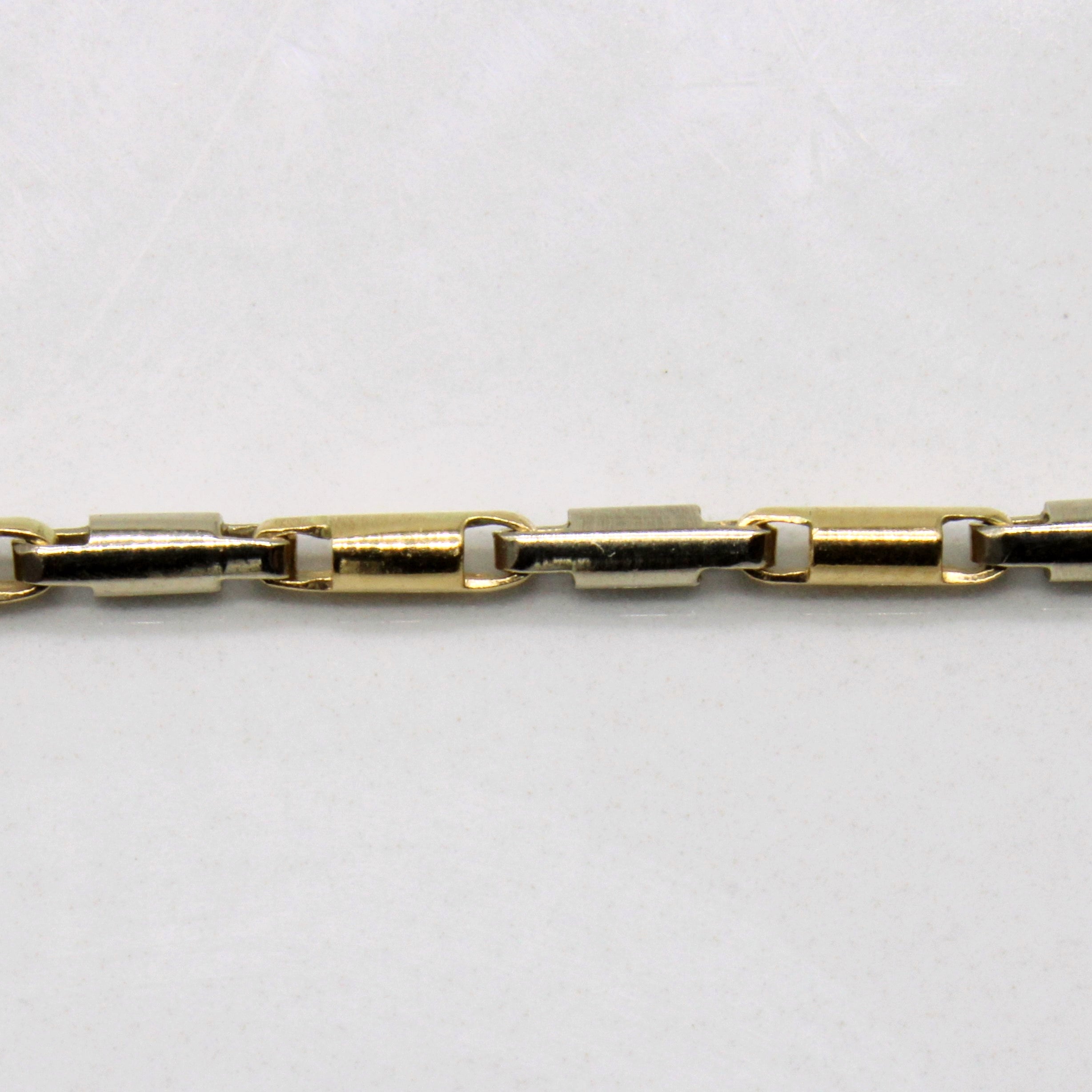 14k Two Tone Gold Necklace | 20" |