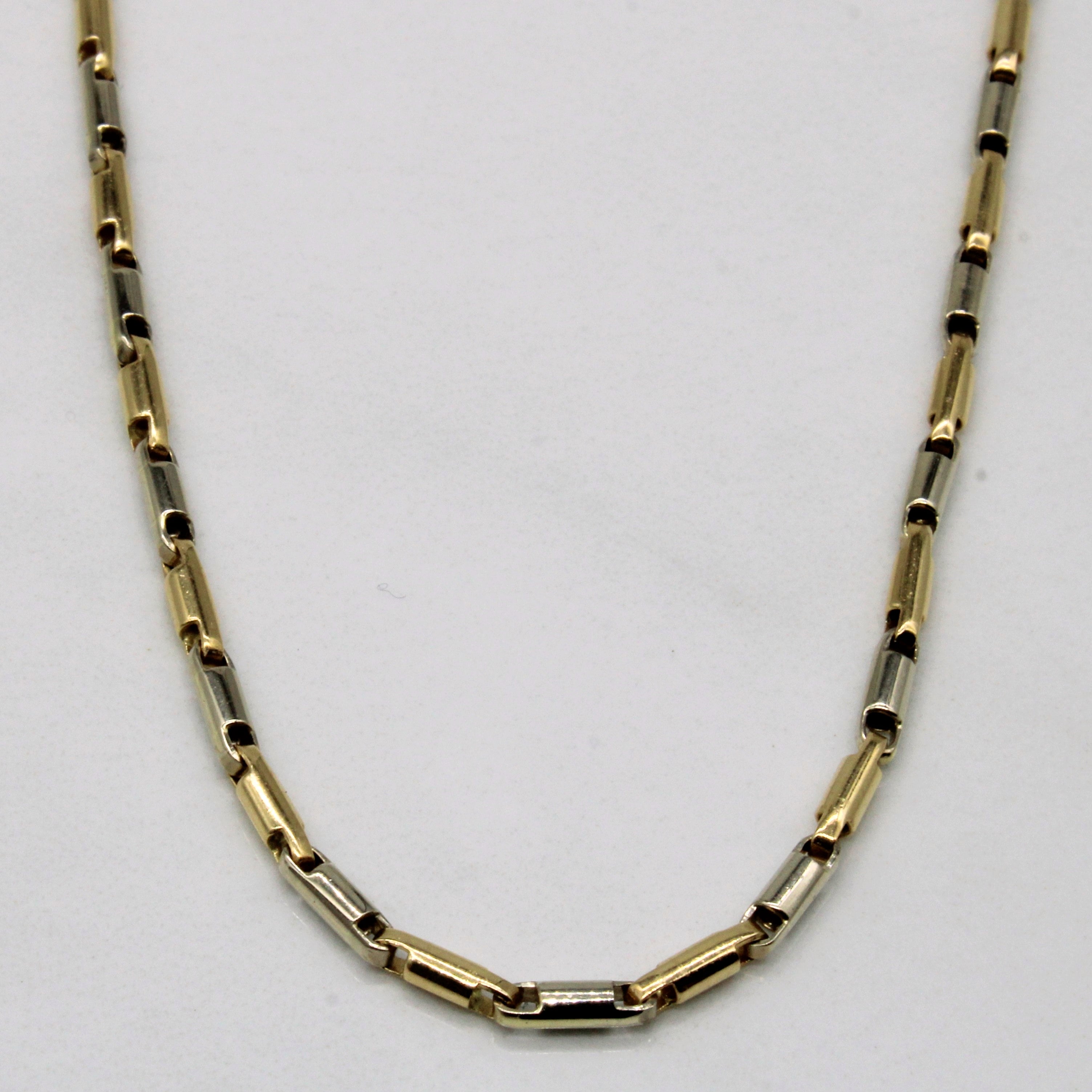 14k Two Tone Gold Necklace | 20" |