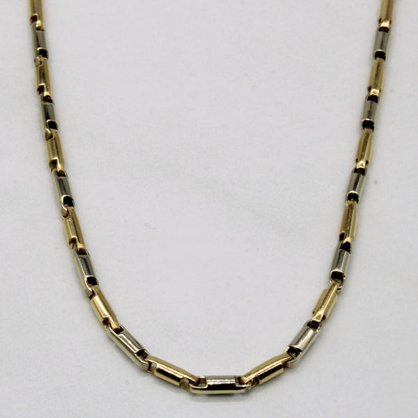 14k Two Tone Gold Necklace | 20