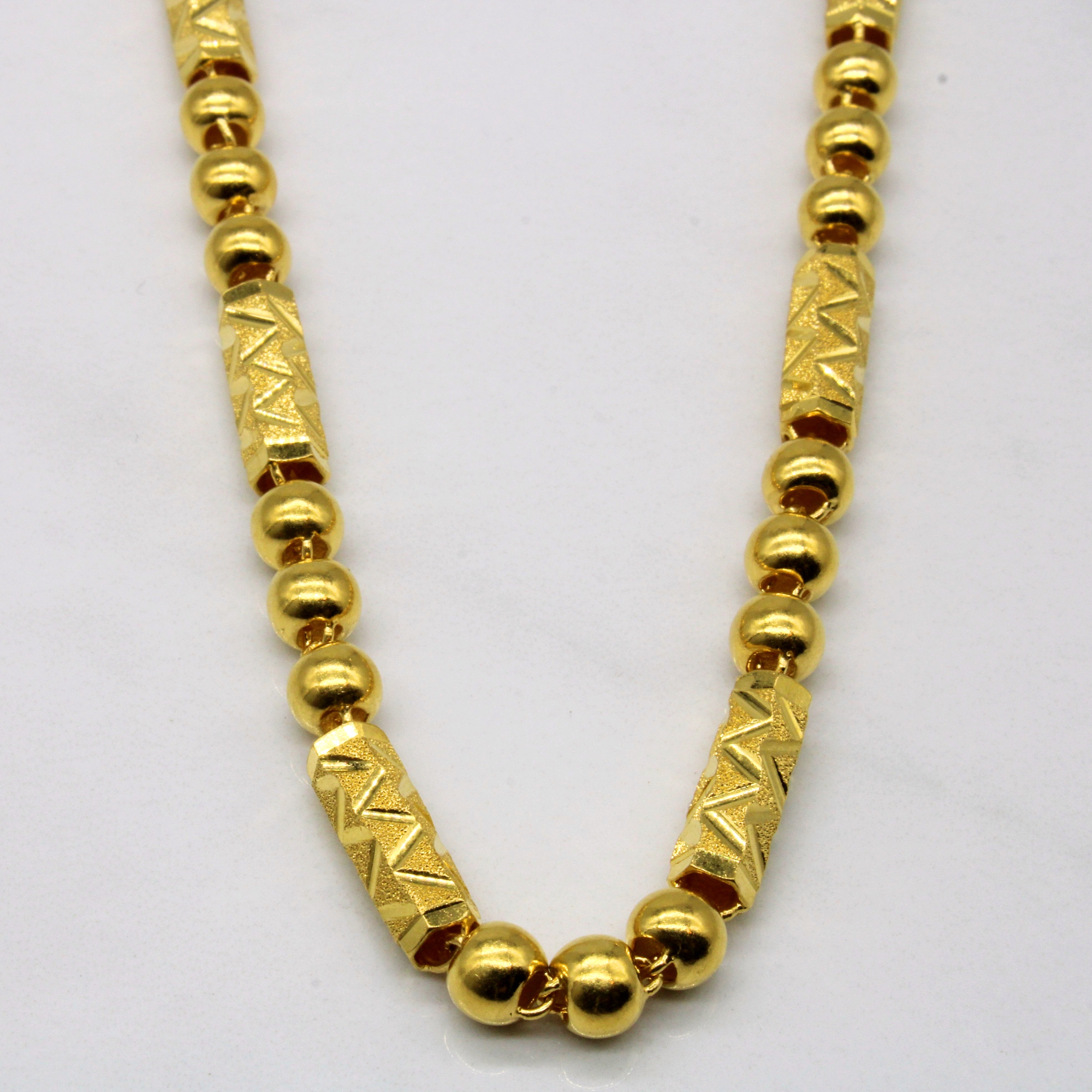 24k Yellow Gold Necklace | 24" |