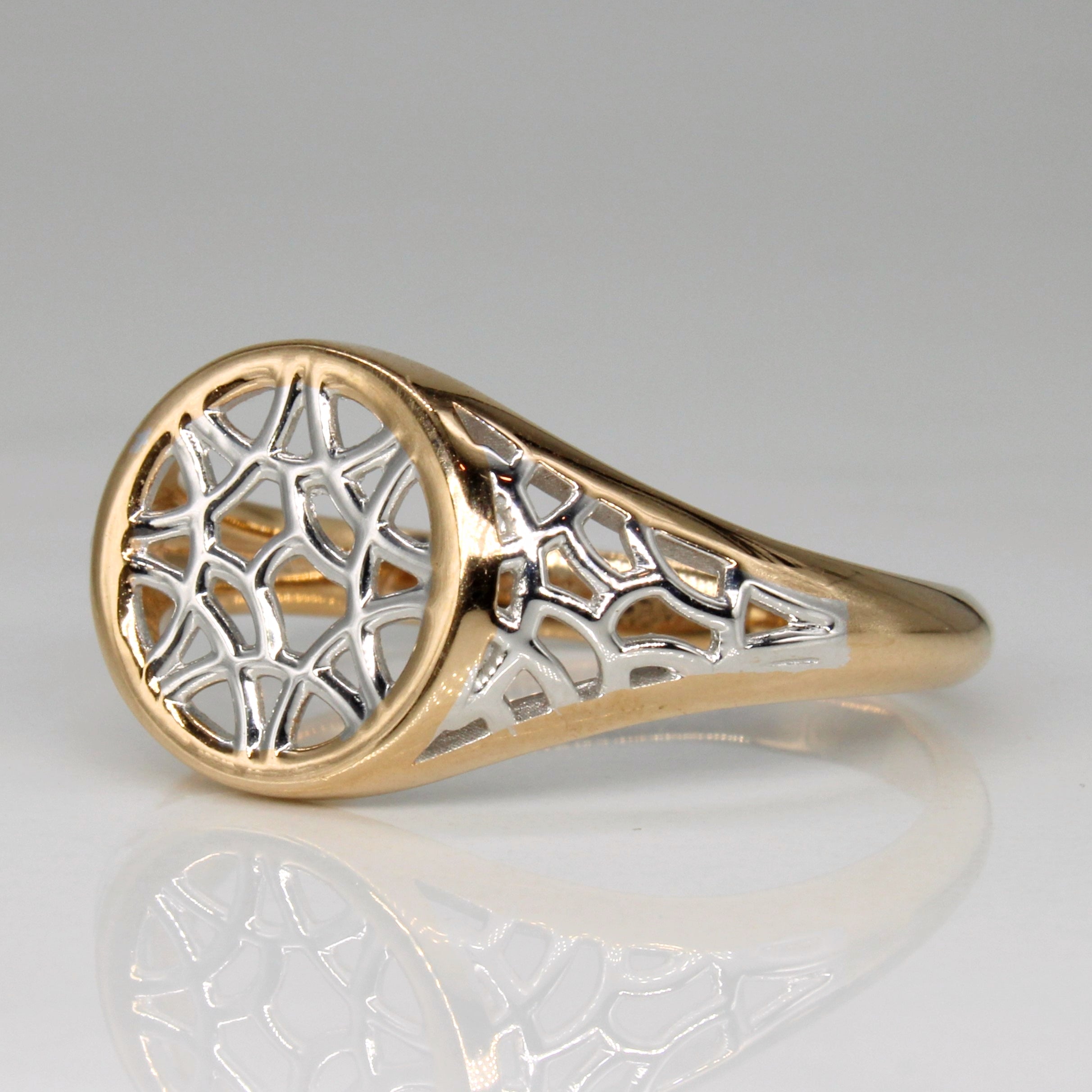 18k Two Tone Gold Lattice Ring | SZ 12.75 |