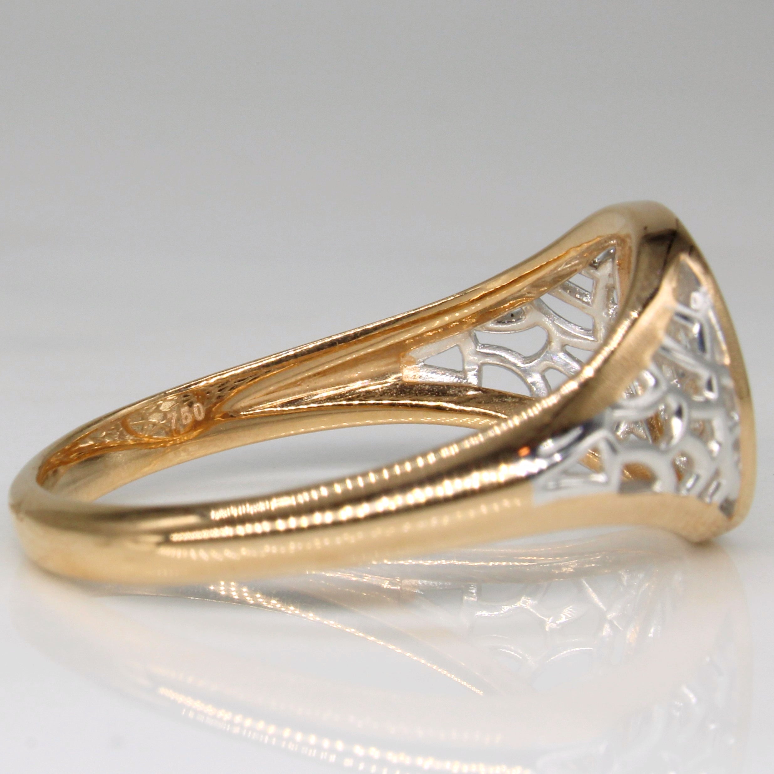 18k Two Tone Gold Lattice Ring | SZ 12.75 |