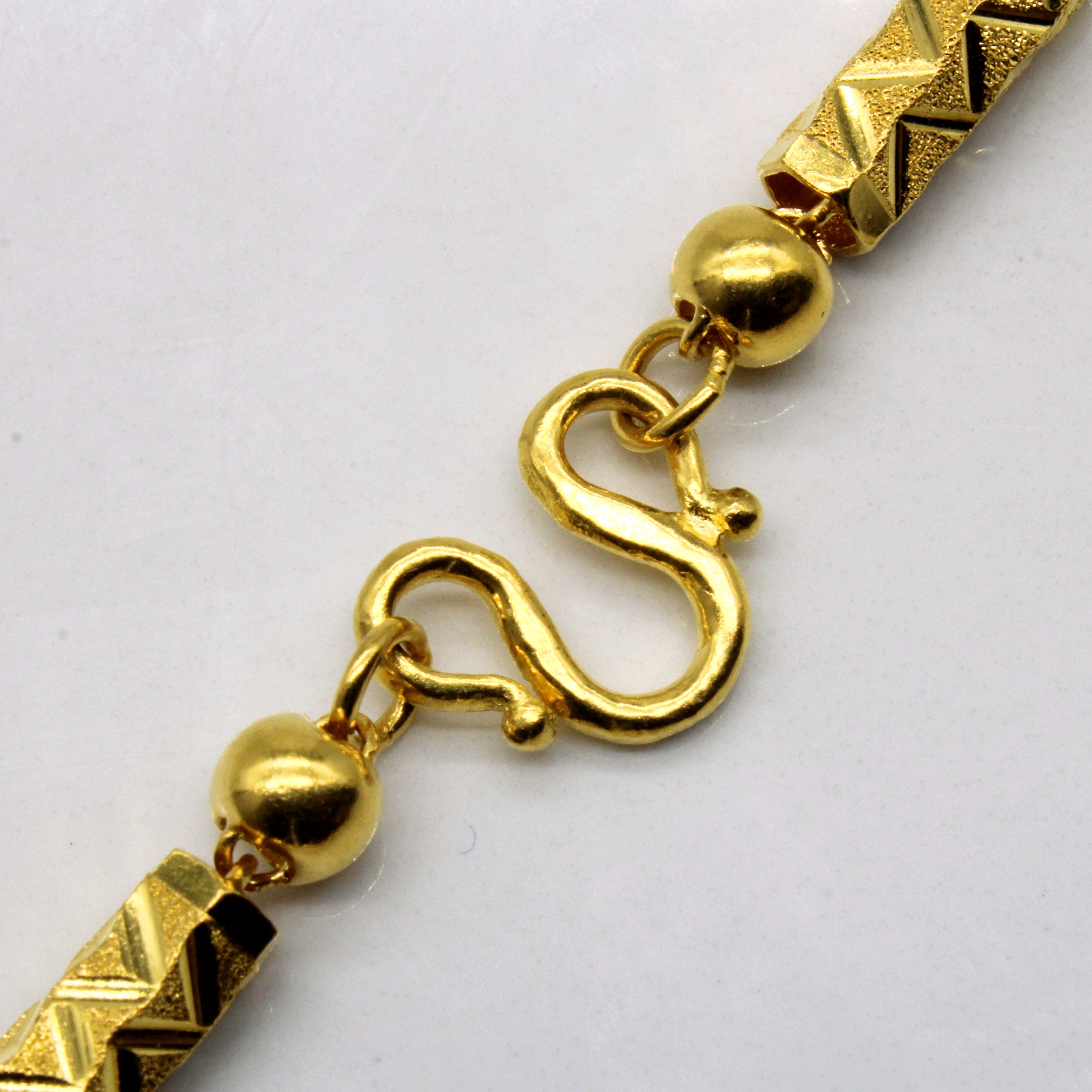 24k Yellow Gold Necklace | 24" |