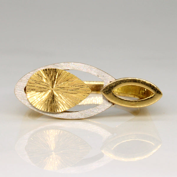 18k Two Tone Gold Abstract Ring | SZ 7.5 |