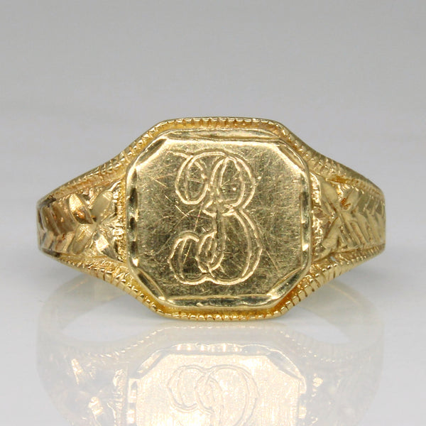 10k Yellow Gold 'B' Initial Ring | SZ 6 |