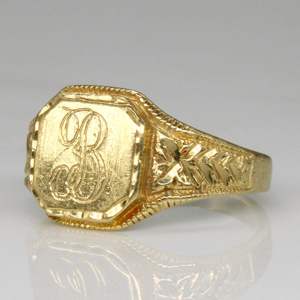 10k Yellow Gold 'B' Initial Ring | SZ 6 |