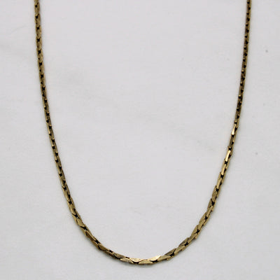 10k Yellow Gold Necklace | 22