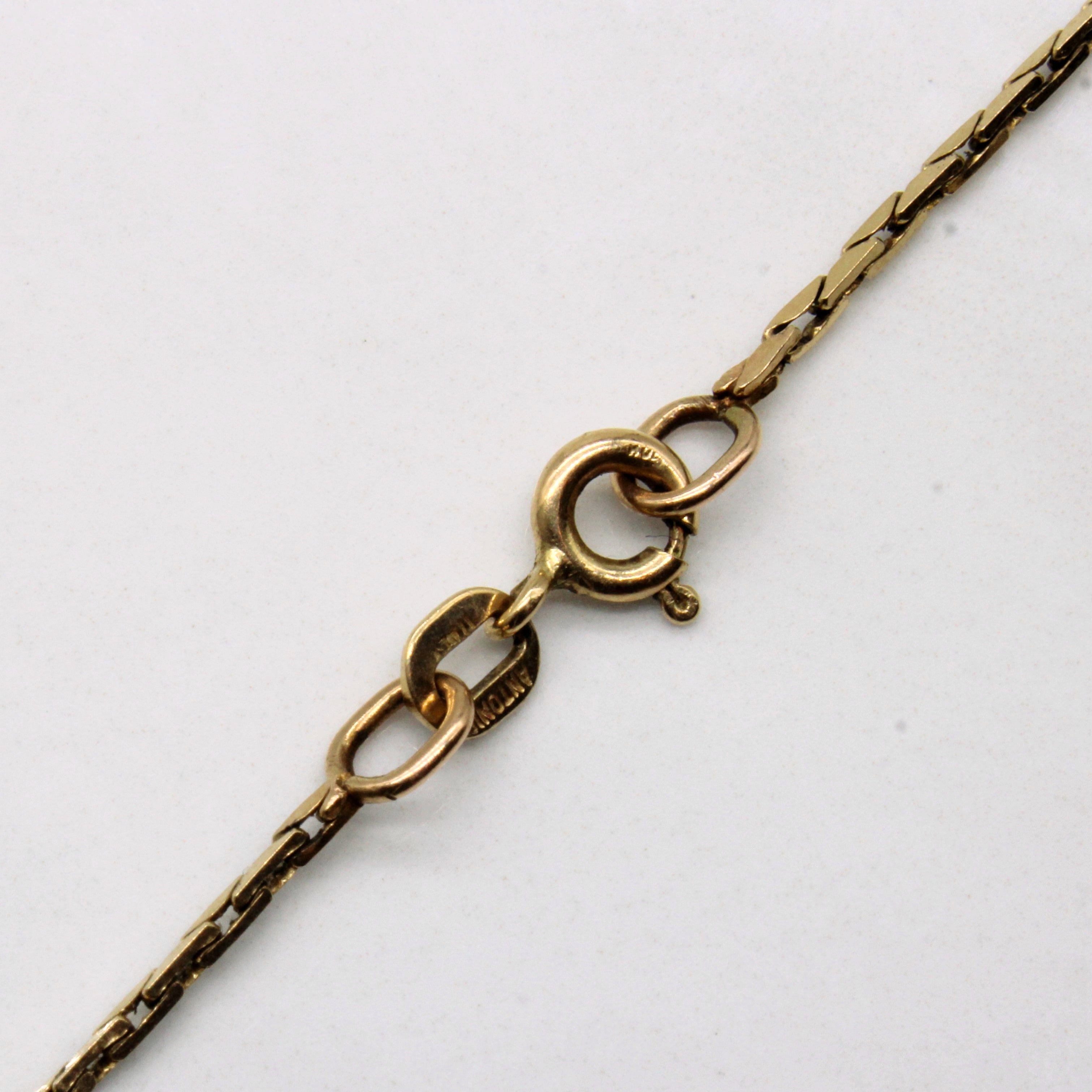 10k Yellow Gold Necklace | 22" |