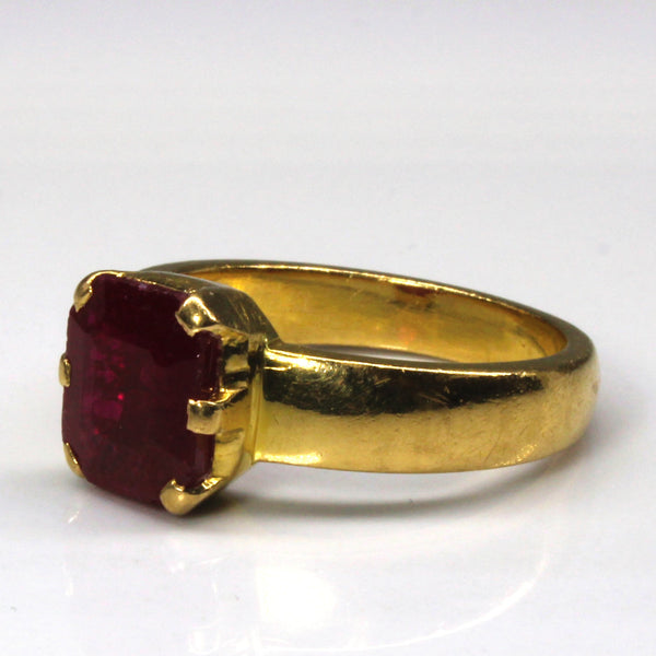 Solitaire Ruby Ring | 5.50ct | SZ 9.75 |