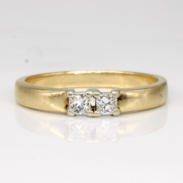 Two Stone Diamond Ring | 0.20ctw | SZ 6.25 |