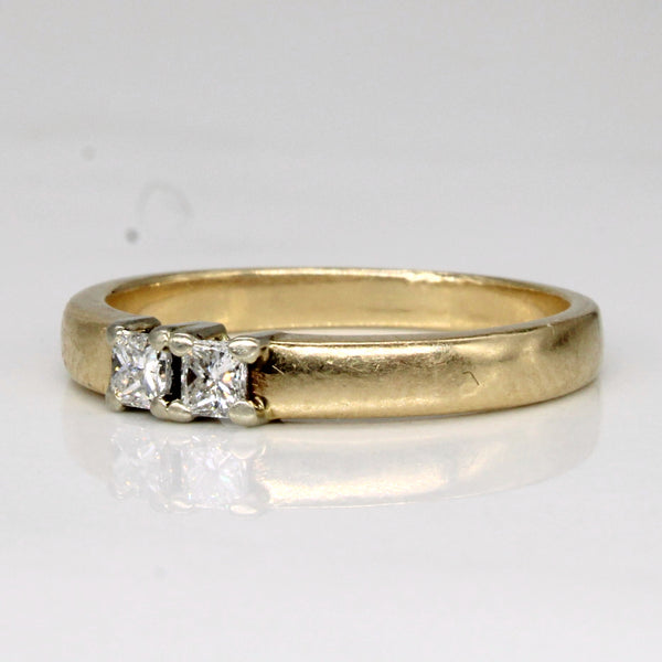 Two Stone Diamond Ring | 0.20ctw | SZ 6.25 |