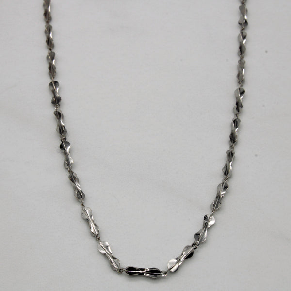18k White Gold Bar Link Necklace | 16