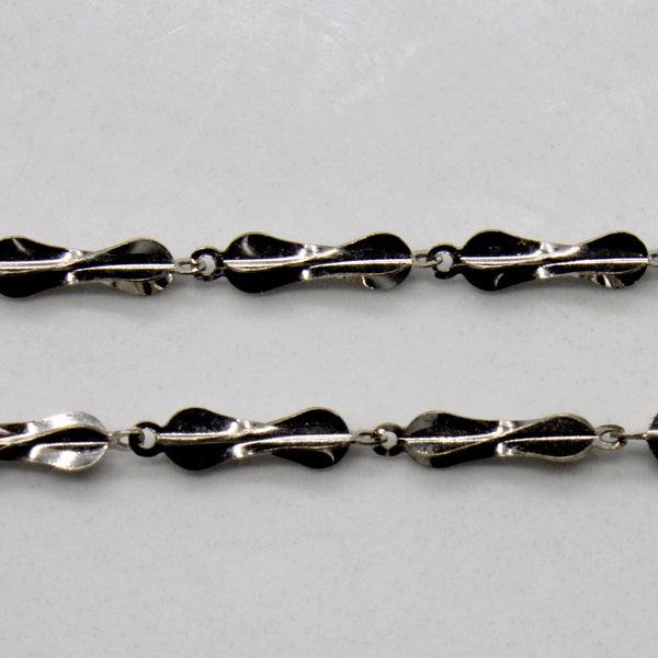 18k White Gold Bar Link Necklace | 16