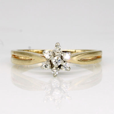 Diamond Cluster Ring | 0.08ctw | SZ 4.25 |