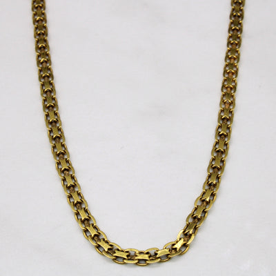 18k Yellow Gold Fancy Link Chain | 19