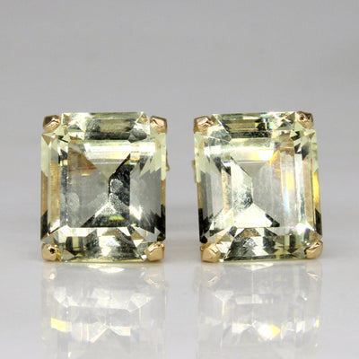 Quartz Earrings | 13.00ctw |