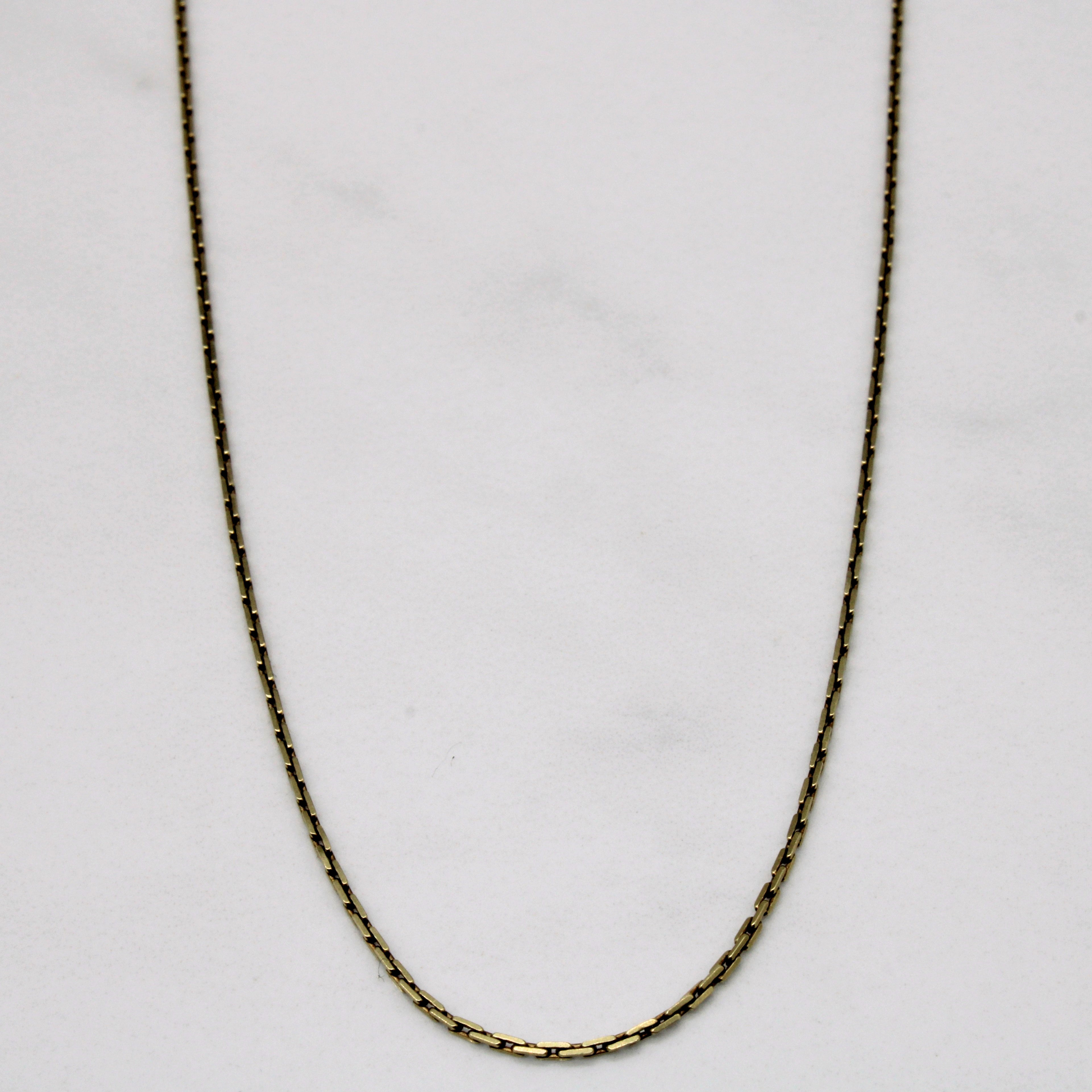 14k Yellow Gold Elongated Cable Chain | 16" |