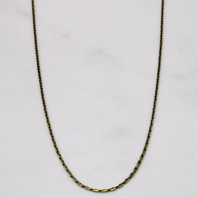 14k Yellow Gold Elongated Cable Chain | 16