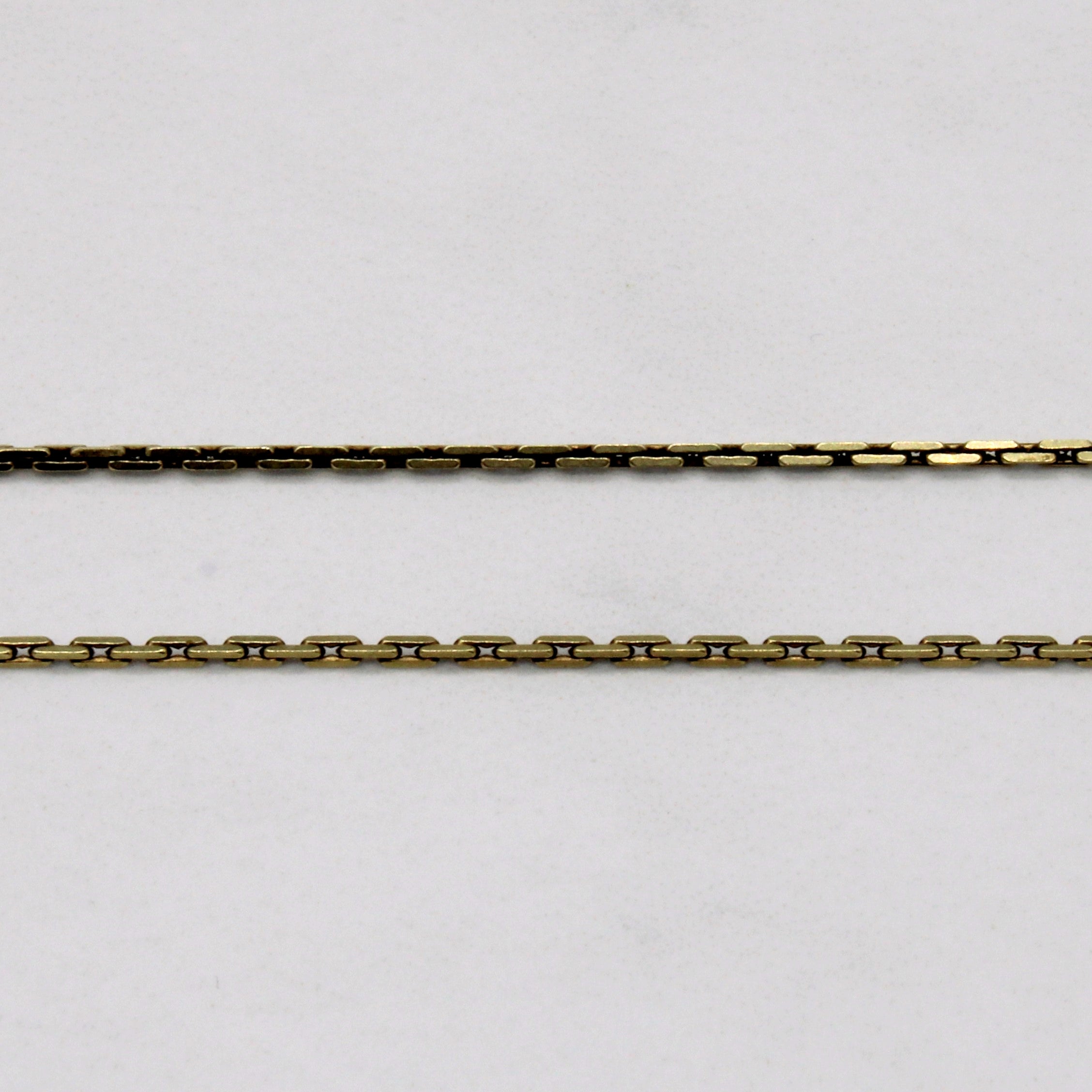 14k Yellow Gold Elongated Cable Chain | 16" |