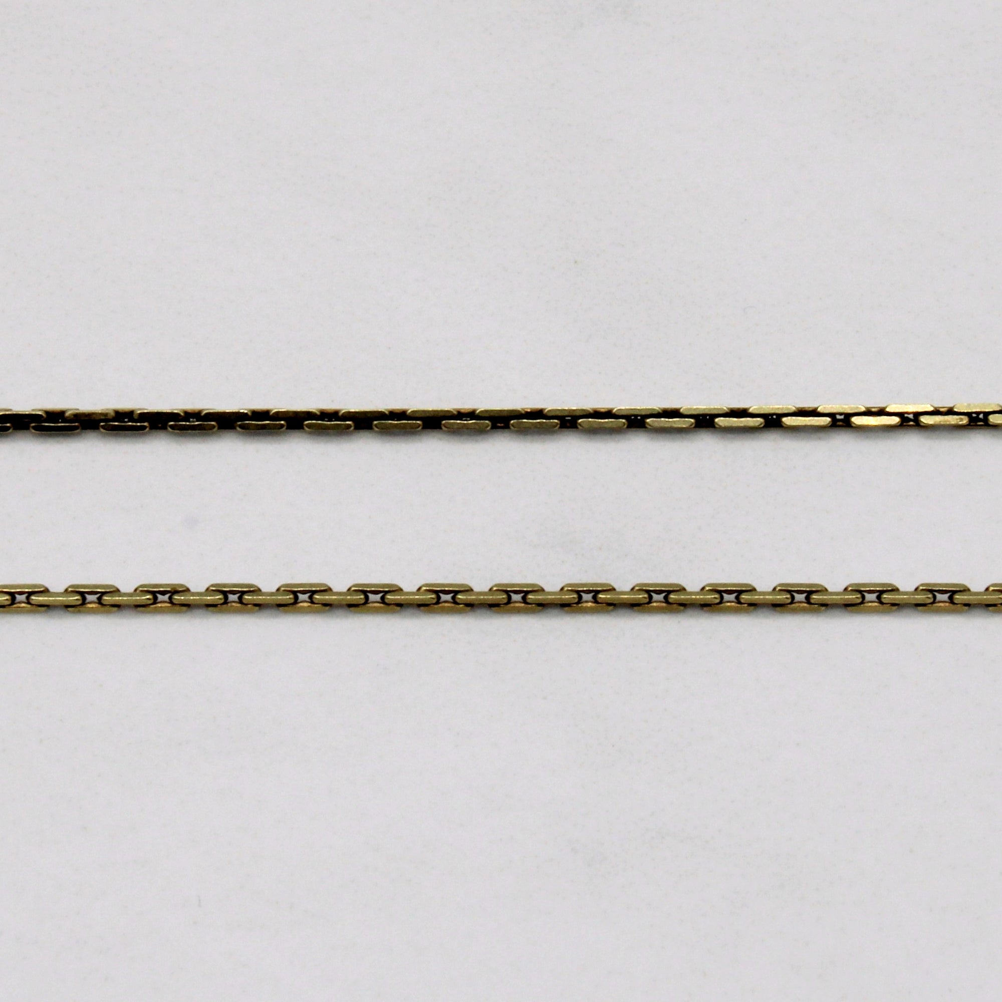 14k Yellow Gold Elongated Cable Chain | 16