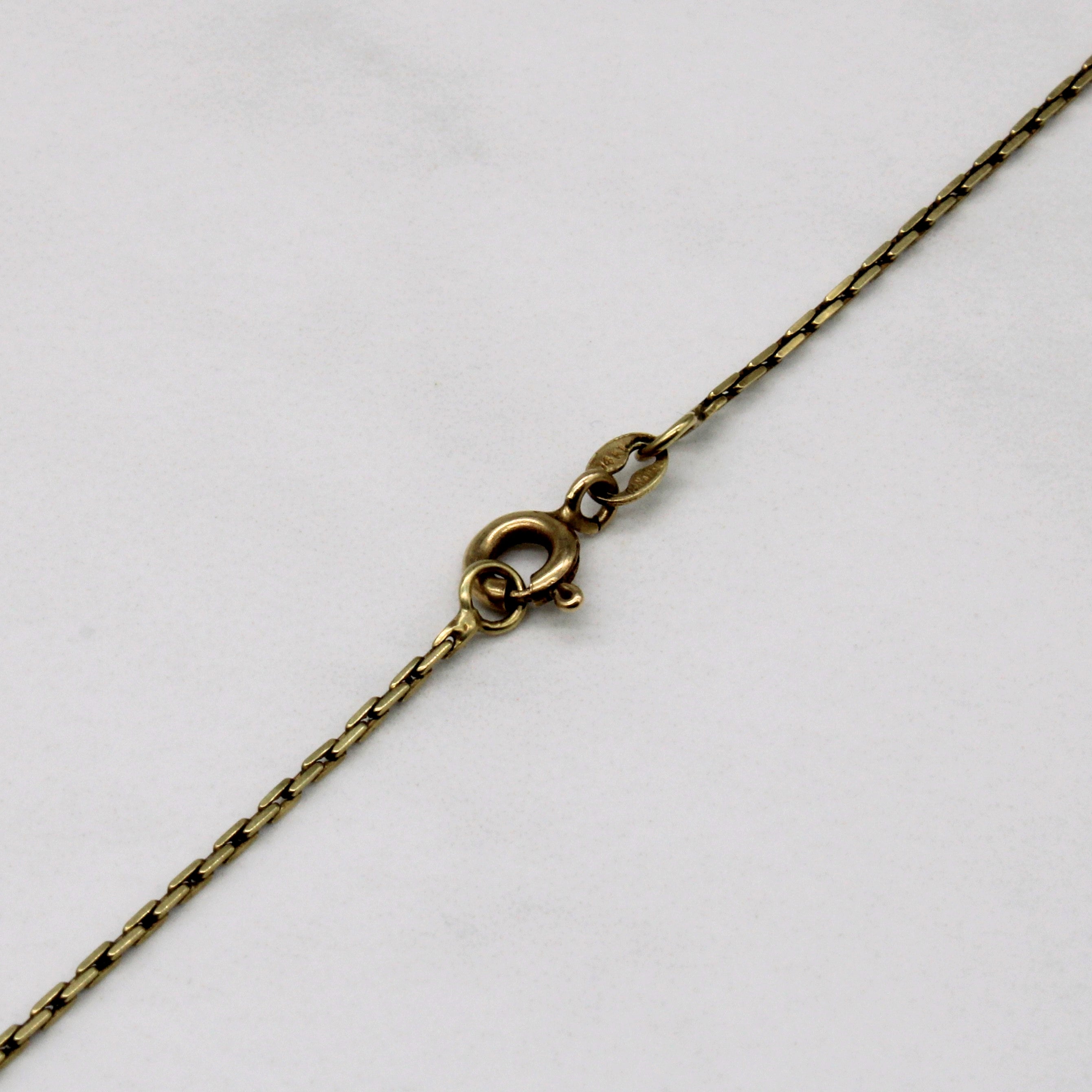 14k Yellow Gold Elongated Cable Chain | 16" |