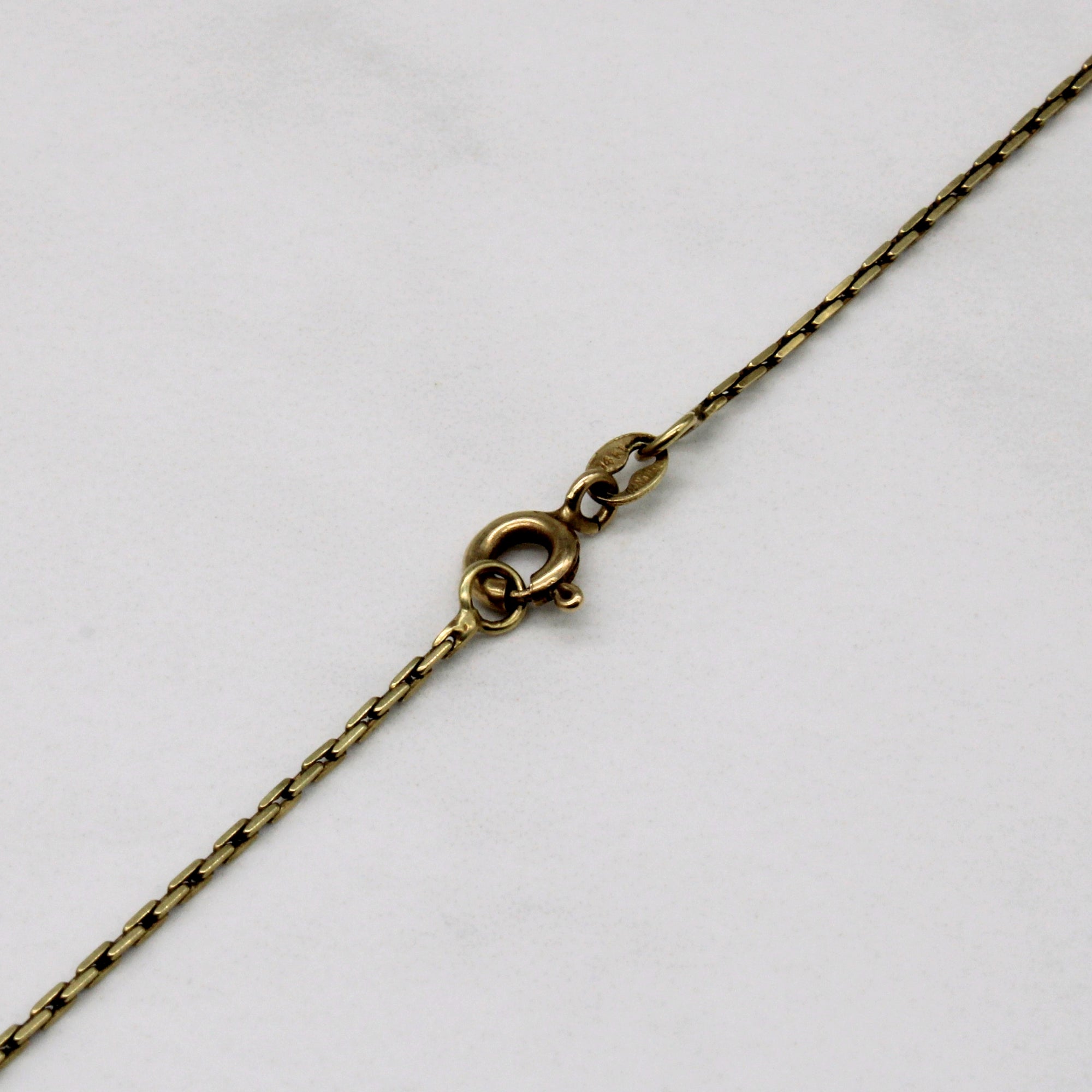 14k Yellow Gold Elongated Cable Chain | 16