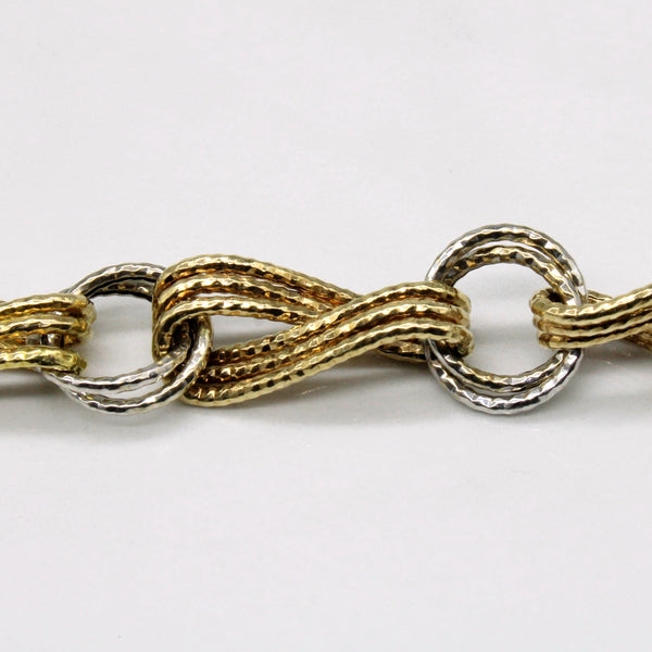 14k Two Tone Gold Fancy Link Bracelet | 7.5