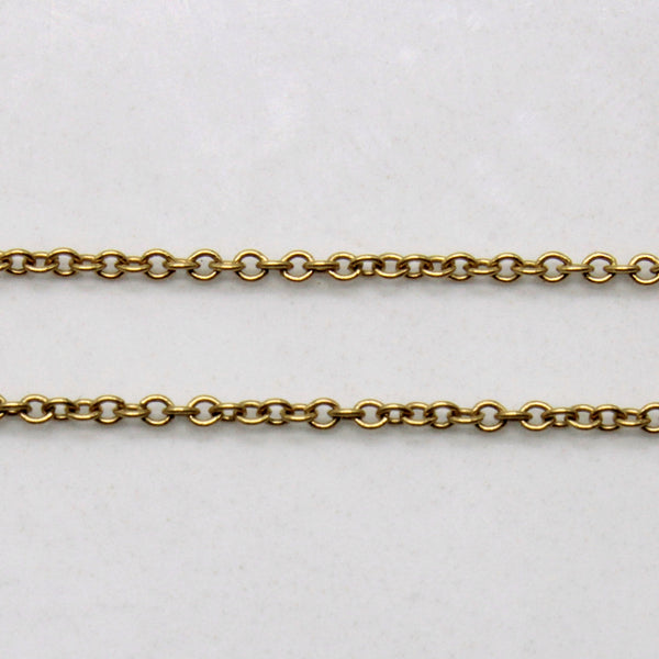 Tiffany & Co' 18k Yellow Gold Cable Chain | 18