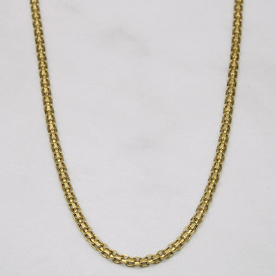 18k Yellow Gold Fancy Link Chain | 24