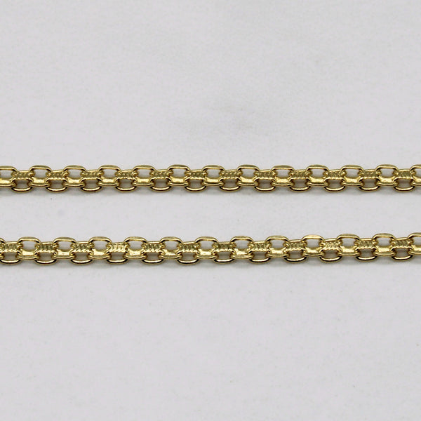 18k Yellow Gold Fancy Link Chain | 24