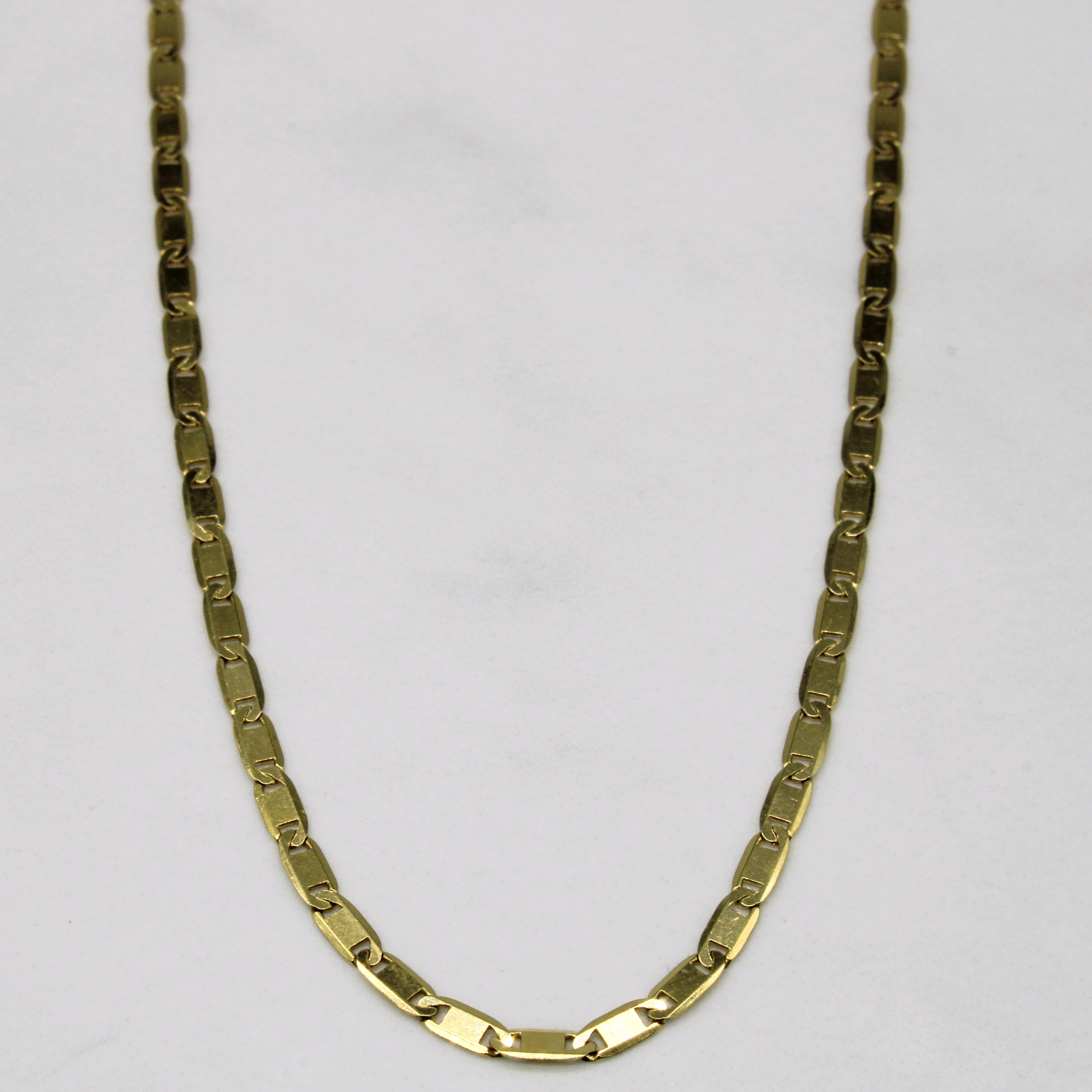 18k Yellow Gold Anchor Link Chain | 18" |