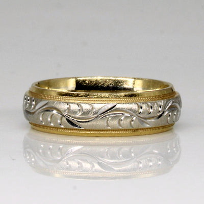 Birks' 14k Two Tone Gold Ring | SZ 8.25 |