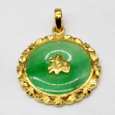 Jadeite Chinese Pendant | 9.00ct |