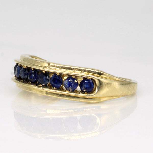 Sapphire Ring | 0.40ctw | SZ 6.75 |