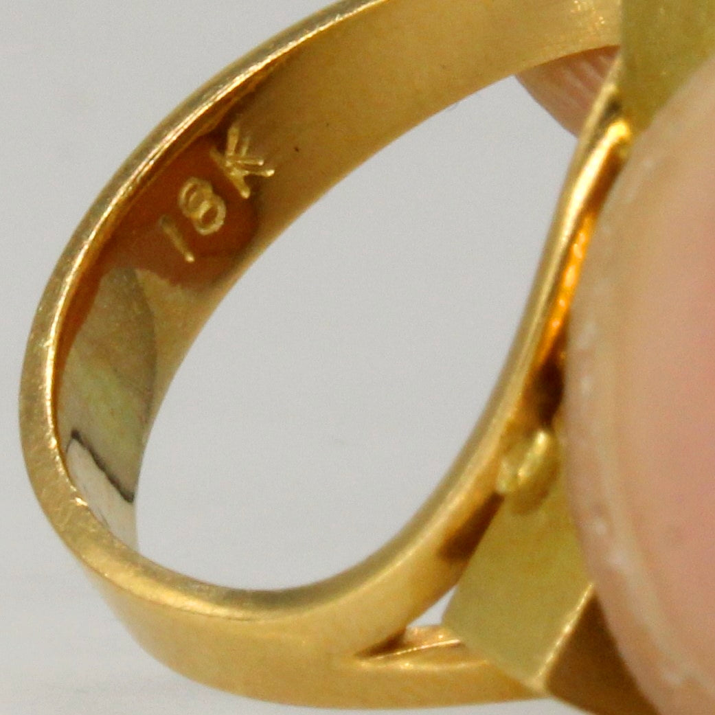 18k Yellow Abstract Cube Ring | SZ 6.5 |