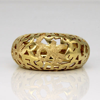18k Yellow Gold Bulb Ring | SZ 7.75 |