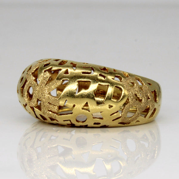 18k Yellow Gold Bulb Ring | SZ 7.75 |