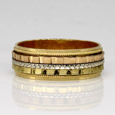 18k Tri Tone Gold Ring | SZ 7 |