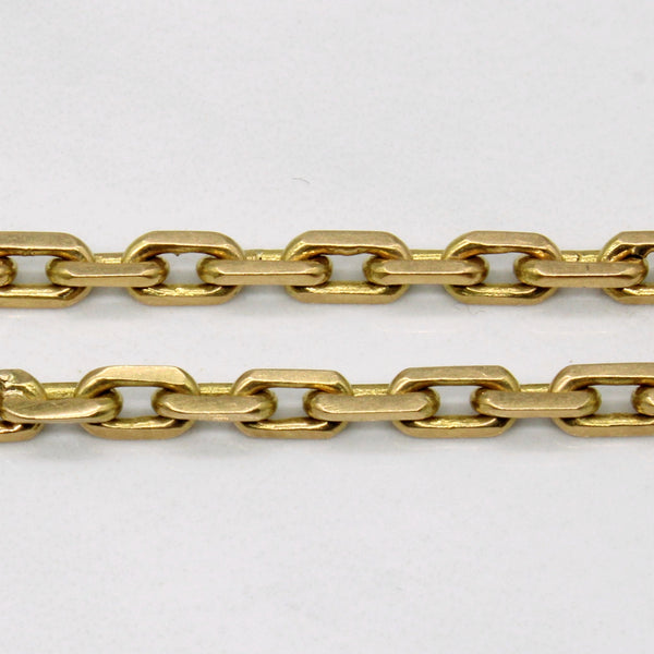 18k Yellow Gold Soft Rectangle Link Chain | 27