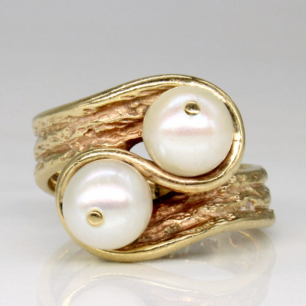 Pearl Cocktail Ring | SZ 6.25 |